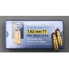 PPU 7.62x25 Tokarev - 85gr FMJ - 50rd Box
