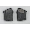 Chinese AK 5rd 7.62x39 Magazine