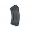 Hungarian Surplus AK 20rd "Tanker" Magazine