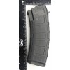 Magpul PMAG AK-74 5.45x39 30rd Magazine - Used