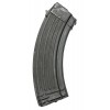Bulgarian Surplus 7.62x39 30rd AK Magazine - Used