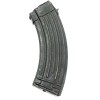 Bulgarian Surplus 7.62x39 30rd AK Magazine - Used