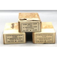 Yugoslavian Surplus 8mm Mauser - 15rd Box