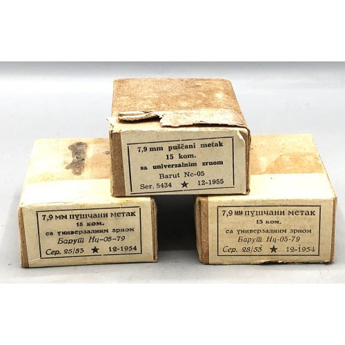 Yugoslavian Surplus 8mm Mauser - 15rd Box