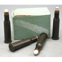 Czech Surplus 7.62x54R 46gr Short Range Training Ammo - 12rd Box