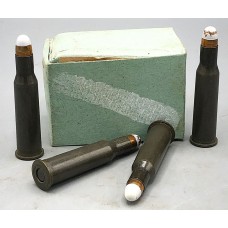 Czech Surplus 7.62x54R 46gr Short Range Training Ammo - 12rd Box