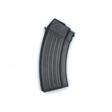 Hungarian Surplus AK 20rd "Tanker" Magazine