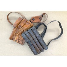 Yugoslavian Surplus M56 SMG 4-Cell Leather Magazine Pouch