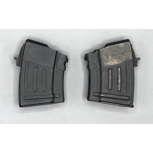 Chinese AK 5rd 7.62x39 Magazine