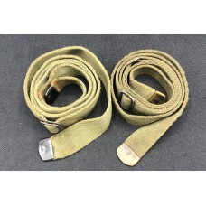 Foreign M1 Carbine Sling - Used