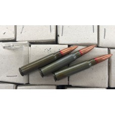 Romanian 8mm Mauser Surplus - 20rd Box