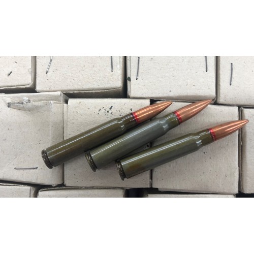 Romanian 8mm Mauser Surplus - 20rd Box